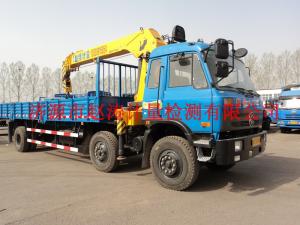 公司自備檢衡車(chē)