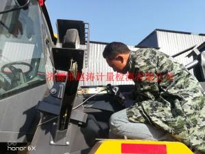裝載機安裝現場(chǎng)