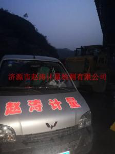 裝載機安裝現場(chǎng)