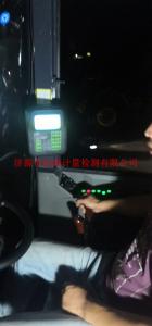 裝載機電子秤安裝現場(chǎng)